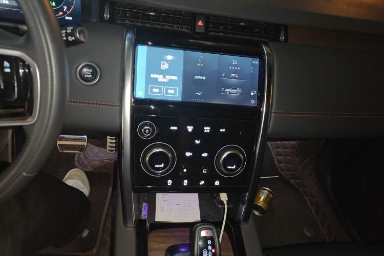 Used Land Rover Discovery Sport 2023 249 PS R-Dynamic S Performance Edition Audio And AC Panel