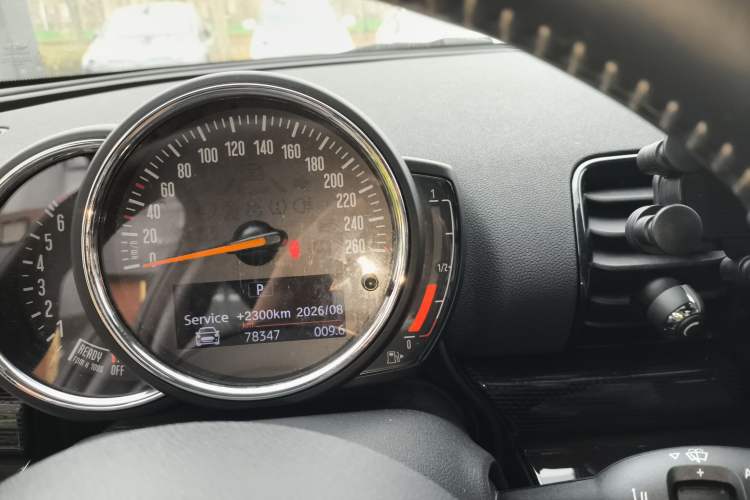 Used MINI Clubman 2018 2.0T COOPER S Artist