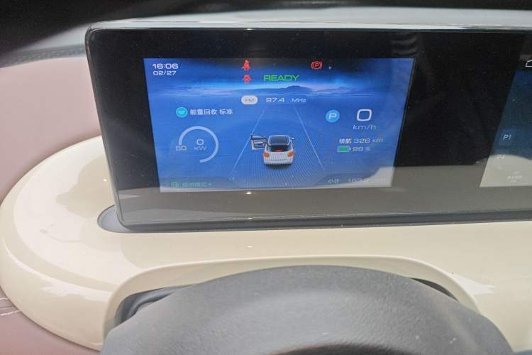 Used Wuling Bingo 2023 333 km Fast-Share Version
