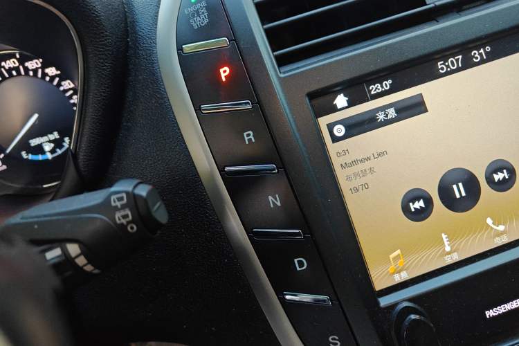 Used Lincoln MKC 2017 2.0T Two-Wheel Drive Deluxe Edition