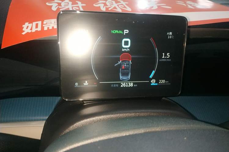 Used BYD Song Pro 2021 1.5T Automatic Xiaoyun Elite Edition
