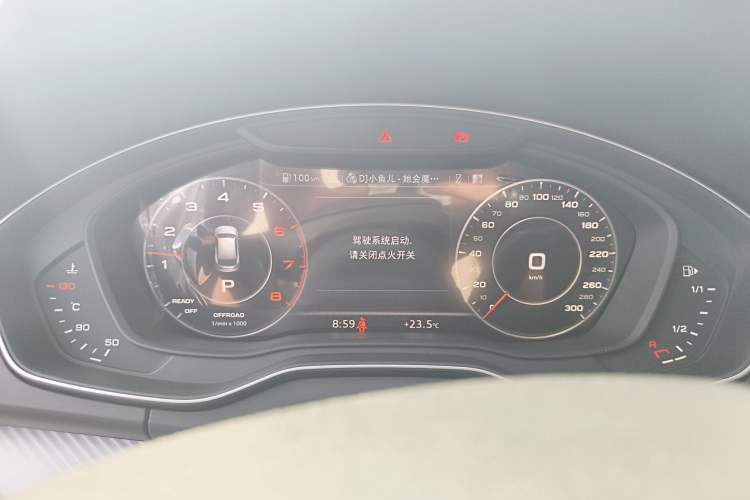 Used Audi Q5L 2020 40 TFSI Prestige Fashion Edition