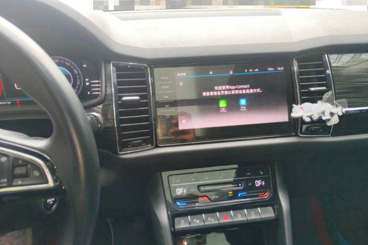 Used Skoda Kodiaq 2021 TSI330 5-Seater Two-Wheel-Drive Luxury Plus Edition