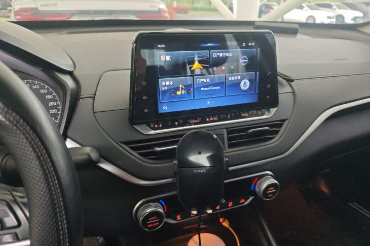 Used Nissan Teana 2020 2.0L XL Comfort Edition Audio And AC Panel