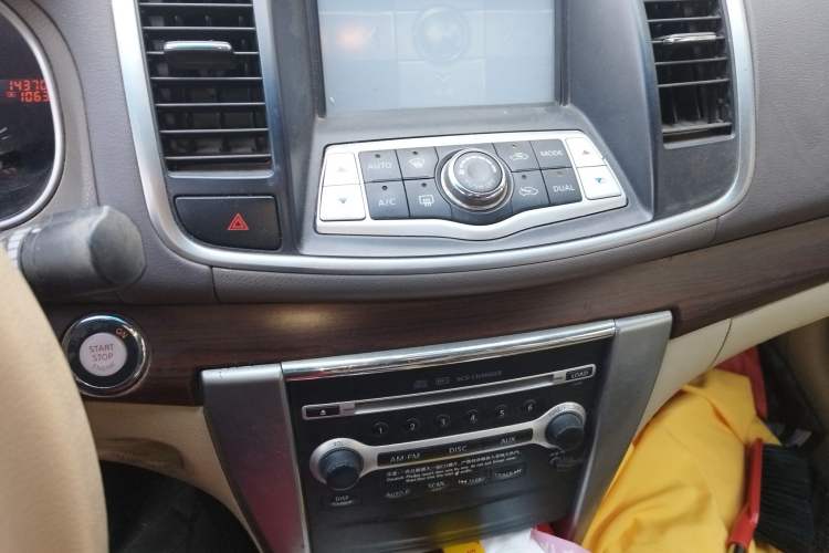 Used Nissan Teana 2008 2.5L XL Leading Edition
