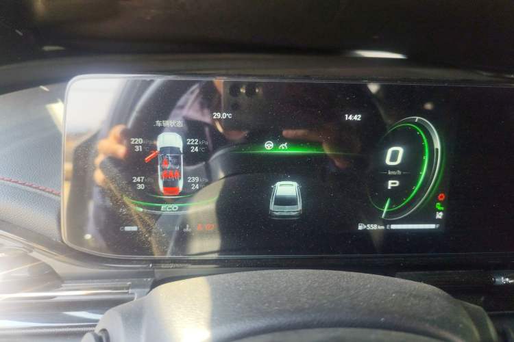 Used GAC Trumpchi EMPOW 2021 270T DCT J16 Version Instrument Cluster