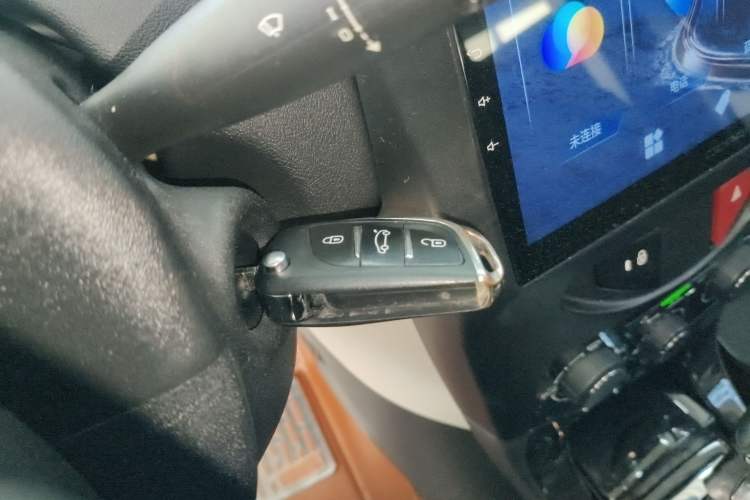 Used Citroen C-Quatre 2013 Sedan 1.6L Automatic Prestige Model Vehicle Key