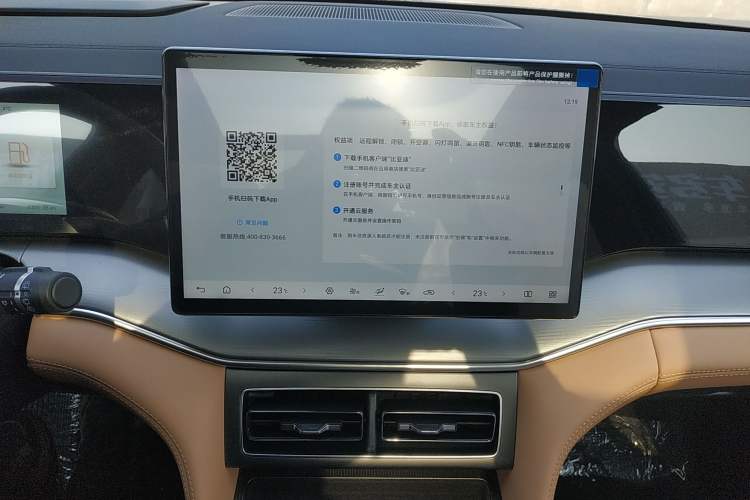 Used BYD Song L DM-i 2024 112 km Leading Edition
