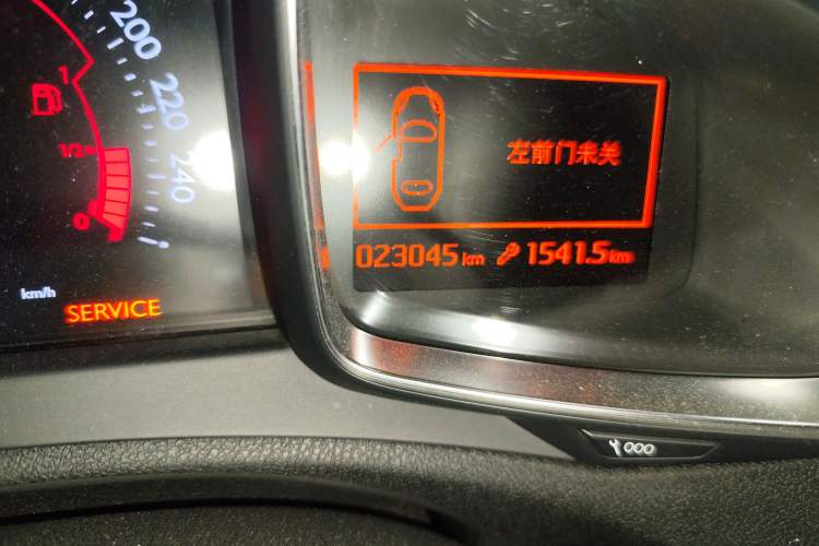 Used DS 4S 2018 30THP Dynamic Edition