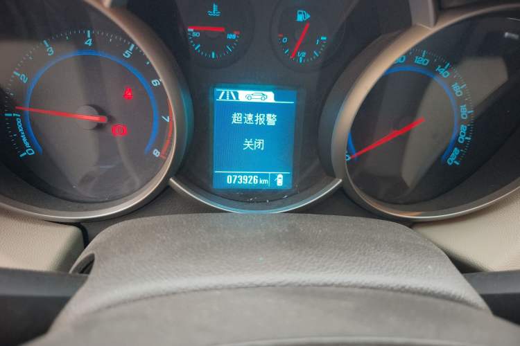 Used Chevrolet Cruze 2015 1.5L Classic SL MT