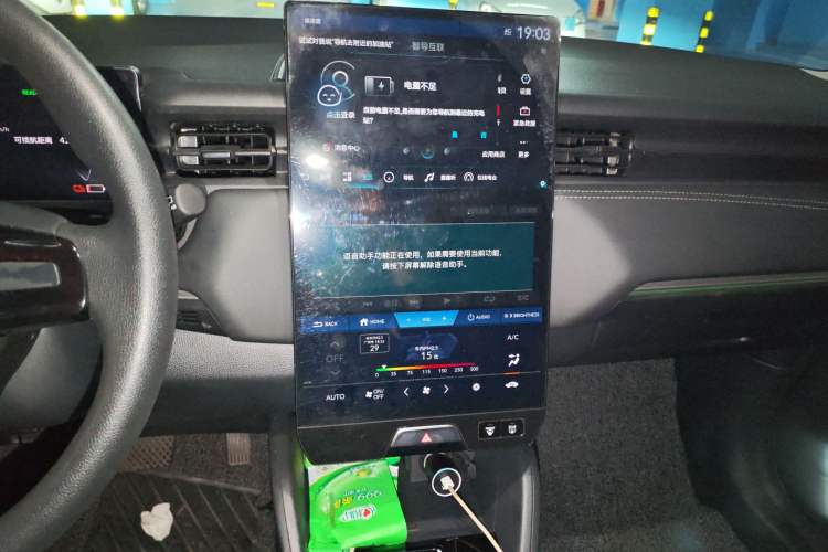 Used Honda e:NP1 2023 420 km Vision Edition
