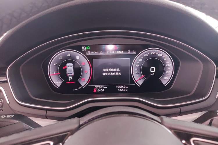 Used Audi A5 2023 Sportback 40 TFSI quattro Luxury Dynamic Edition
