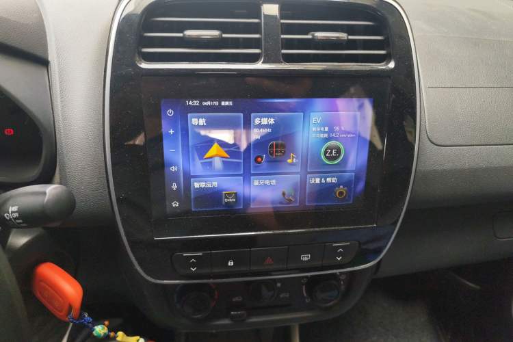 Used Dongfeng Fengon E1 2020 E-Motion Model
