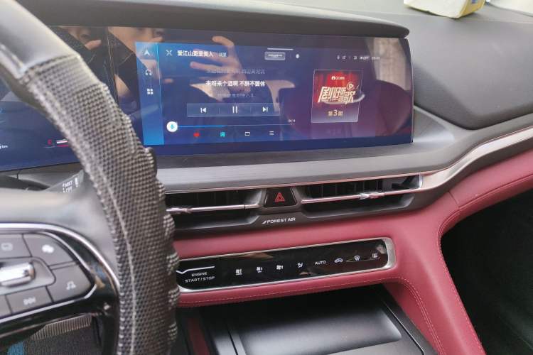 Used Changan CS75 PLUS 2021 2.0T Automatic Pilot Version