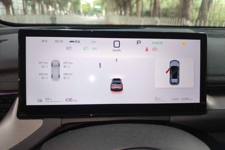 Used BYD Seal 06GT 2025 550 All-Wheel-Drive Heatwave Edition