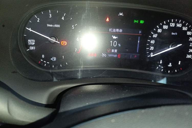 Used Buick Enclave 2020 28T Two-Wheel Drive Prestige Version