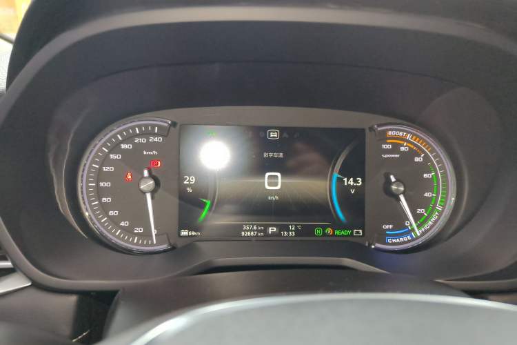 Used Roewe Ei5 2018 Internet Luxury Edition
