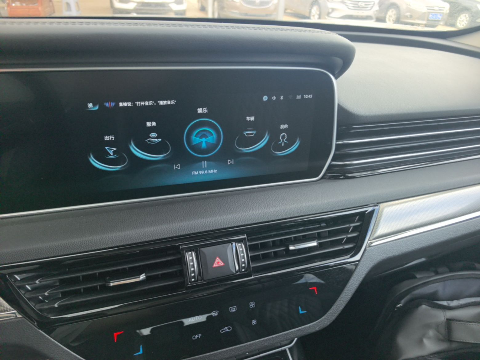 Hongqi HS5 2022 Facelifted Version 2.0T Smart Connect Flagship All-Wheel-Drive Edition — снимка 15