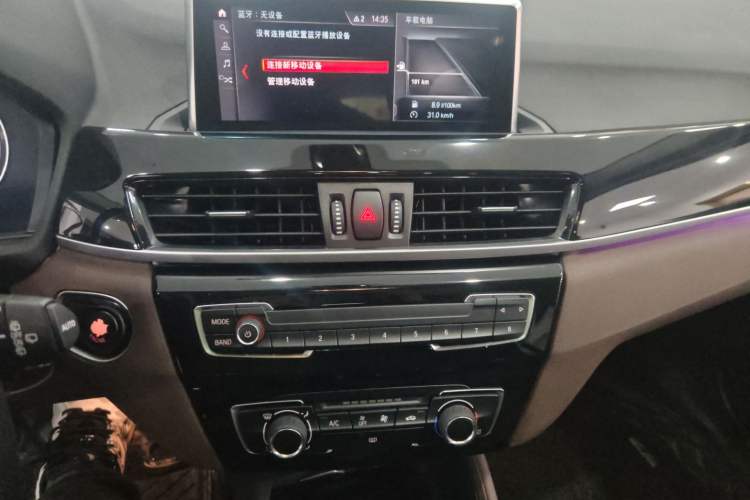 Used BMW X1 2020 sDrive20Li Fashion Model