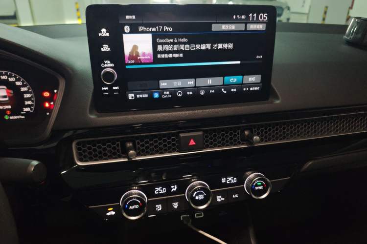 Used Honda Civic 2022 240TURBO CVT Dynamic Edition
