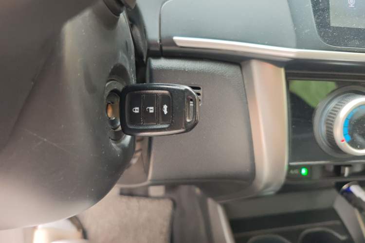 Used Honda City 2015 1.5L CVT Luxury Edition