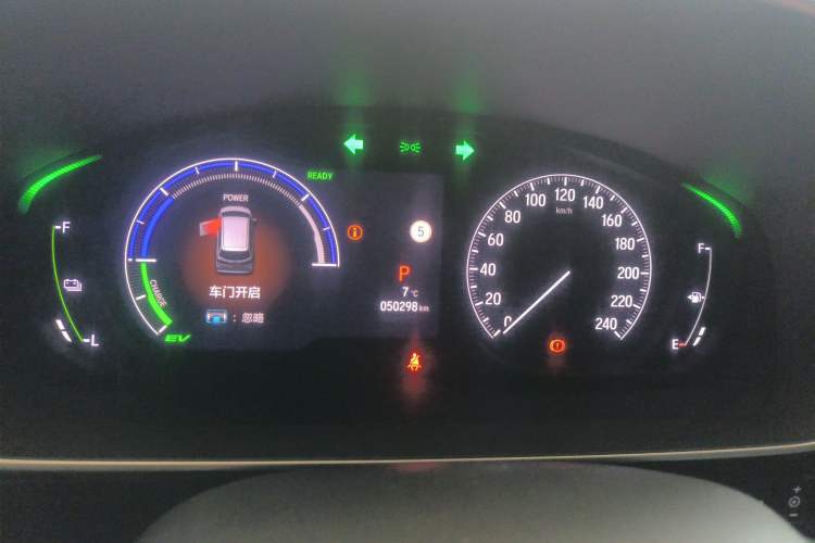 Used Honda Elysion 2022 2.0L eHEV Luxury Edition