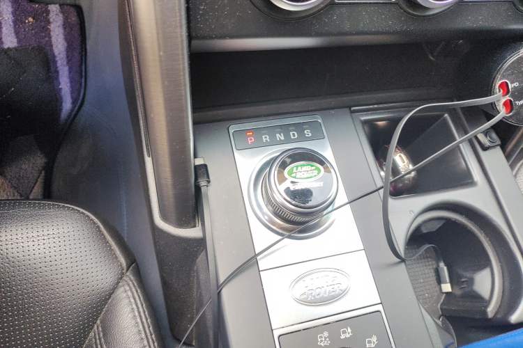 Used Land Rover Discovery 2020 3.0 SC V6 30th Anniversary Special Edition Gear Lever