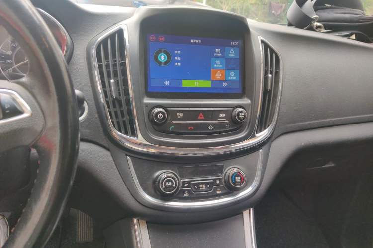 Used Baojun 560 2016 1.8L Manual Luxury Edition