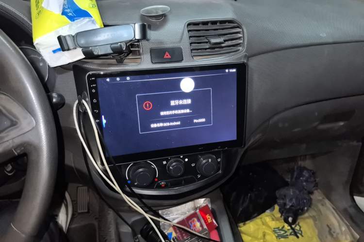 Used Wuling Hongguang 2018 1.5L Classic S Base Model
