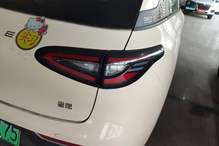 Used Geely Galaxy Geome 2025 310km Dream Edition
