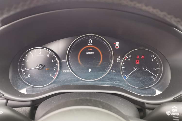 Used Mazda 3 Axela 2021 2.0L Automatic Zhiya Edition Instrument Cluster