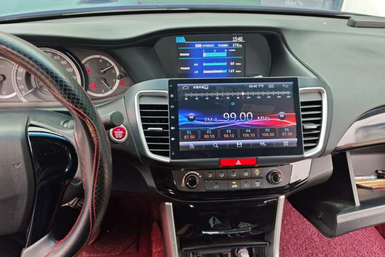 Used Honda Accord 2016 2.0L Comfort Edition
