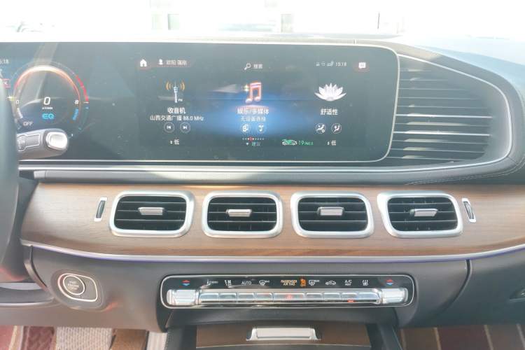 Used Mercedes-Benz GLE New Energy 2021 GLE 350 e 4MATIC
