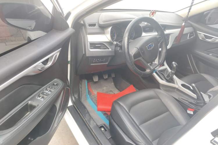 Used Geely Auto Vision 2018 1.5L Manual Happiness Edition