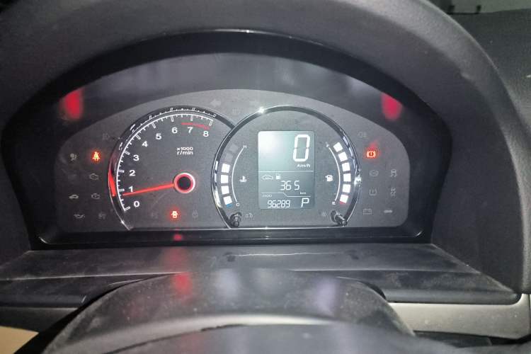 Used Roewe 350 2015 1.5L Automatic Luxury Sunroof Edition