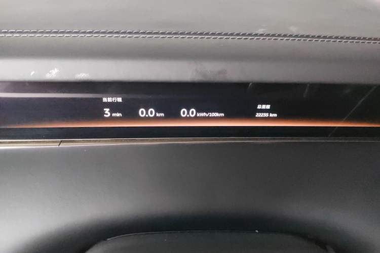 Used Nio ET9 2025 100 kWh