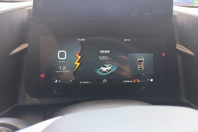 Used Haval DARGO 2022 1.5T DCT Two-Wheel Drive Labrador Edition