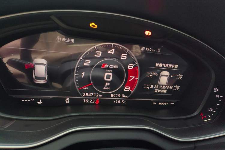 Used Audi Q5L 2018 40 TFSI Prestige Edition China V Instrument Cluster