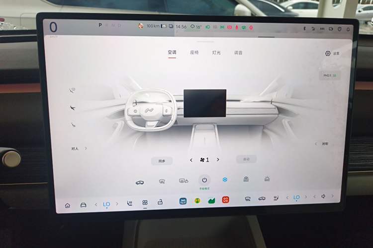 Used ONVO L60 2024 60 kWh Rear-Drive Version Audio And AC Panel