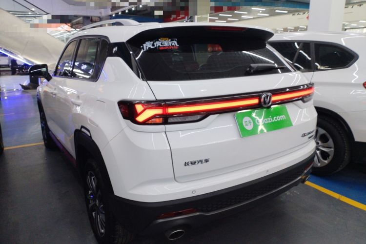 Used Changan CS35PLUS 2021 Blue Whale NE 1.4T DCT Luxury Model
