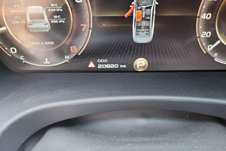 Used Geely Auto Emgrand GT 2021 1.8T National Style Edition
