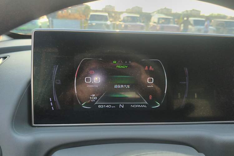 Used ORA White Cat 2020 360 km Luxury Version Instrument Cluster