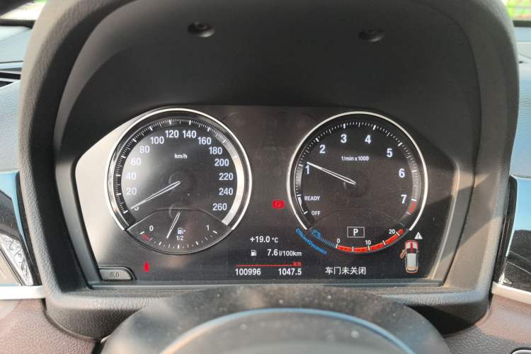 Used BMW X1 2021 sDrive25Li Leading Model Instrument Cluster