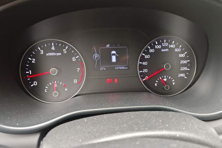 Used Kia KX5 2016 1.6T Automatic Two-Wheel Drive DLX Odometer Close Up