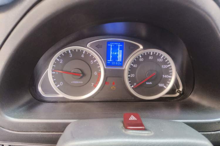 Used CHANGAN KAICHENG Star 9 2020 1.5L Basic Van Transporter 2 Seats China VI Standard DAM15KR