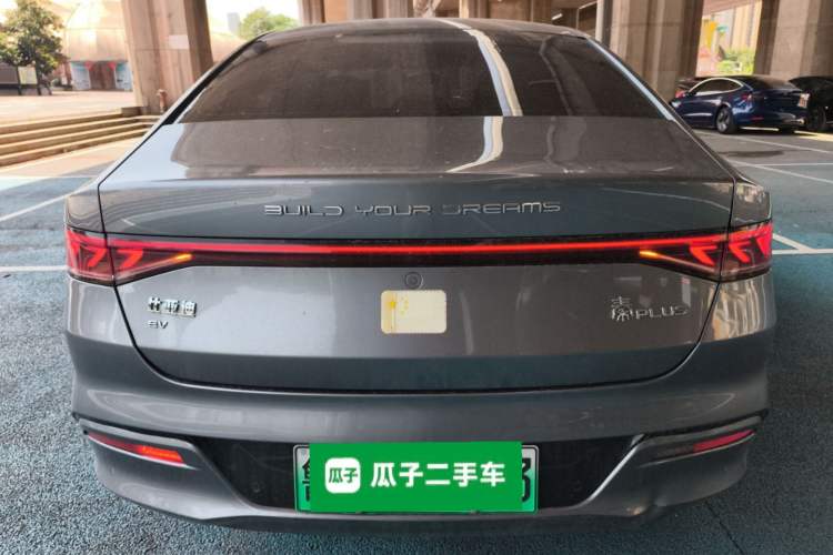 Used BYD Qin PLUS 2023 Champion Edition EV 420KM Leading Model
