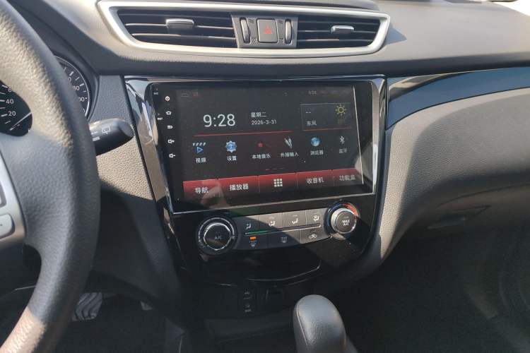 Used Nissan Qashqai 2016 2.0L CVT Elite Edition Audio And AC Panel