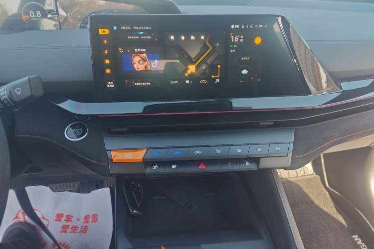 Used Changan UNI-V 2024 1.5T Prestige Sport Edition
