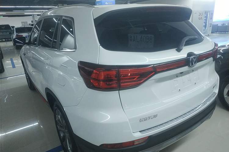 Used Changan CS75 2023 Enjoy Edition 1.5T DCT Prestige Version
