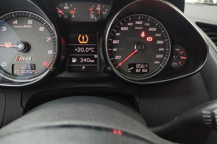 Used Audi R8 2014 4.2 FSI quattro
